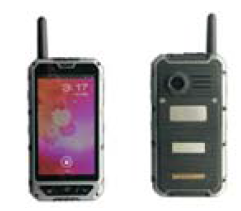 114 行业手机终端